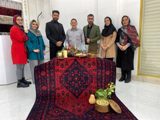 عکس شرکت فرش یاران