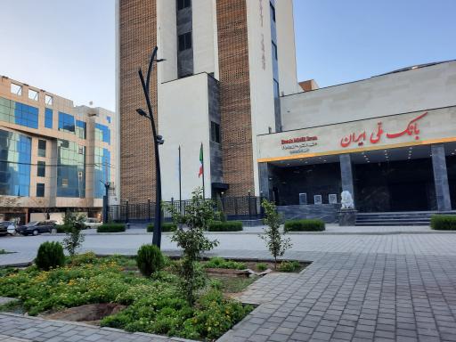 عکس بانک ملی ایران شعبه مرکزی