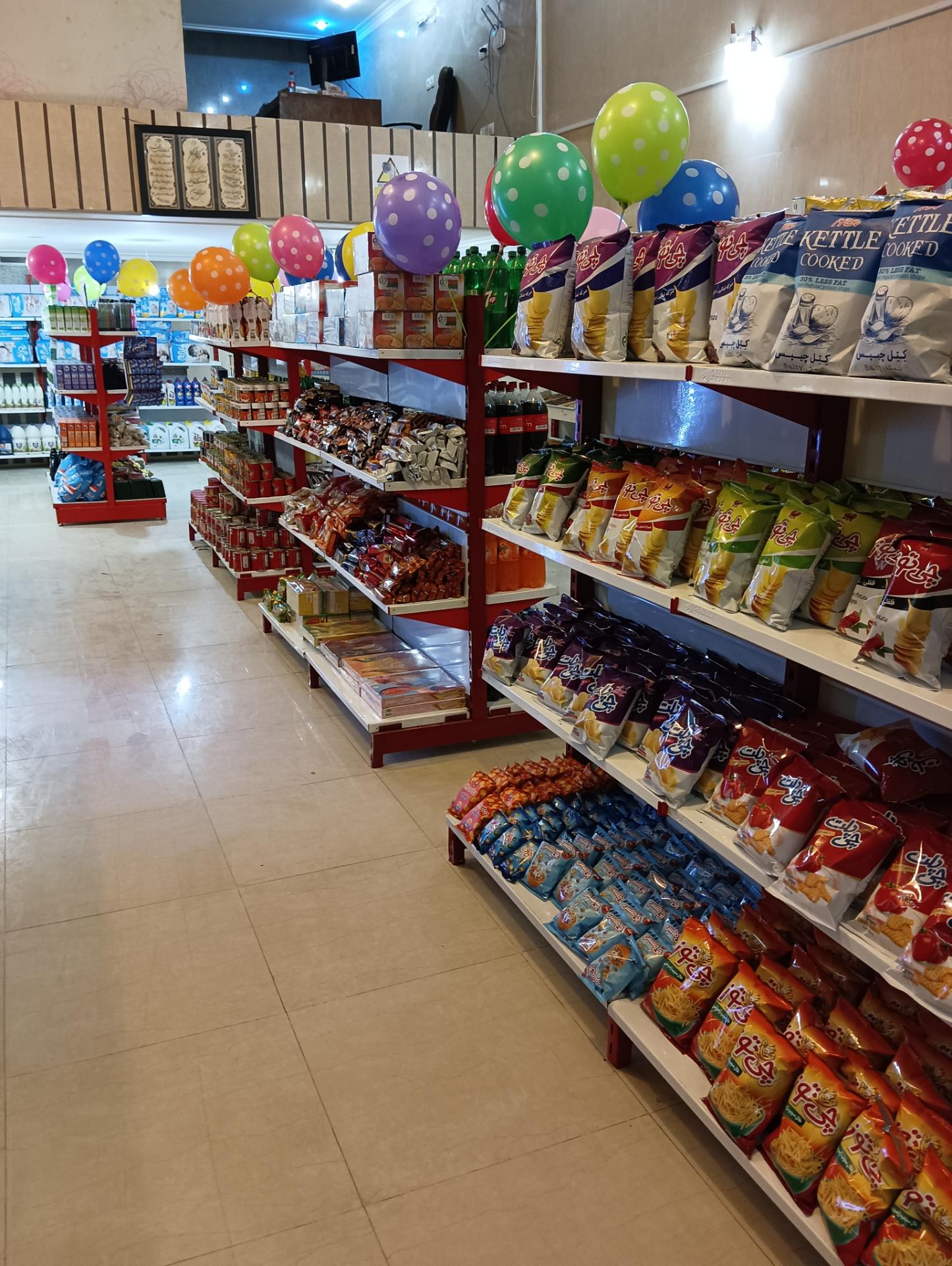 عکس هایپر سورنا