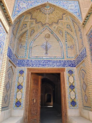 عکس درب سوم مسجد سید