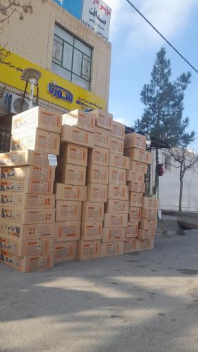 عکس هایپرمارکت صداقت