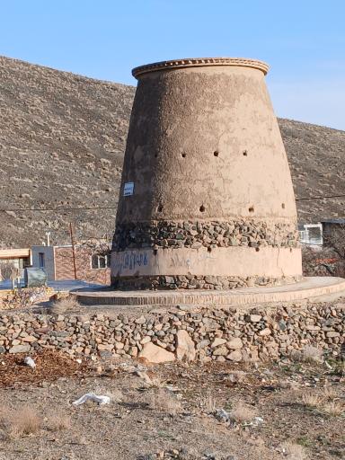 عکس هریزه