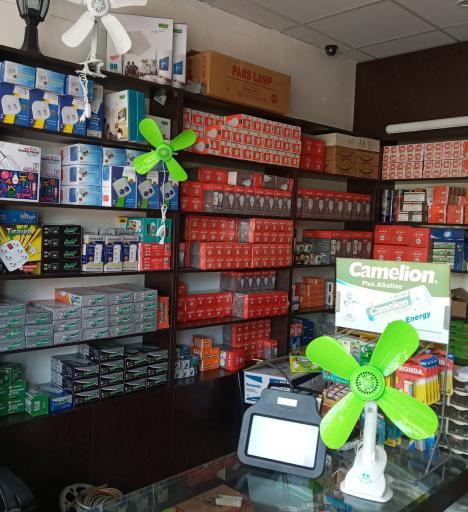 عکس الکتریکی خانه برق