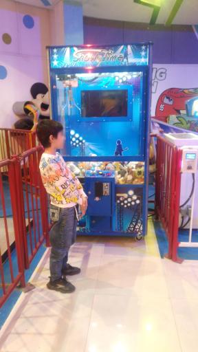 عکس شهربازی اکسیر