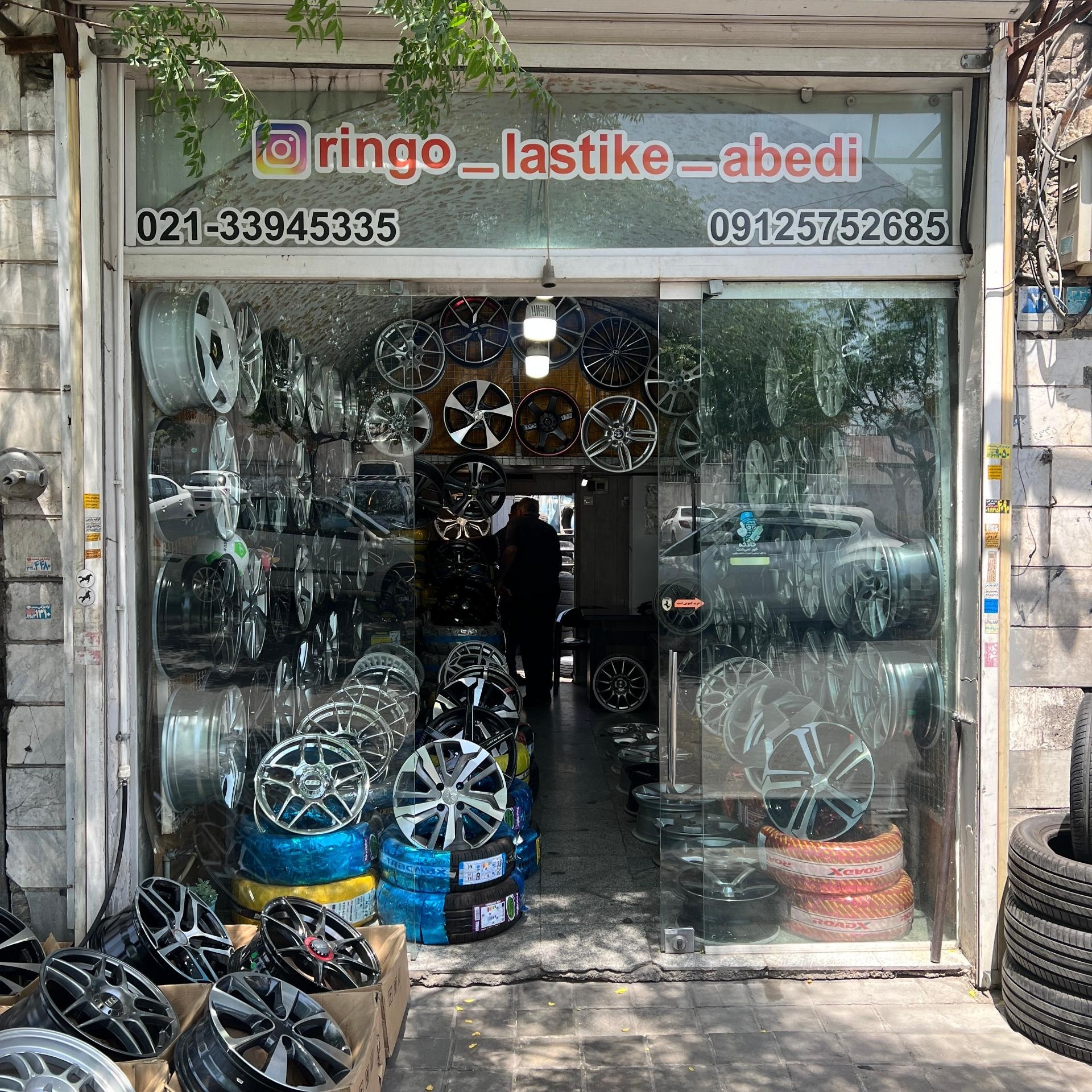 عکس رینگ عابدی