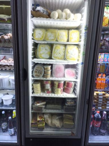 عکس لبنیات سنتی آرش