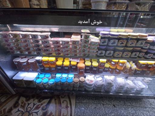 عکس لبنیات سنتی آرش