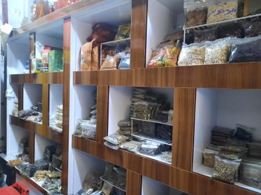عکس عطاری خلیج فارس شعبه عسلویه