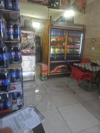 عکس فست فود ریحانی