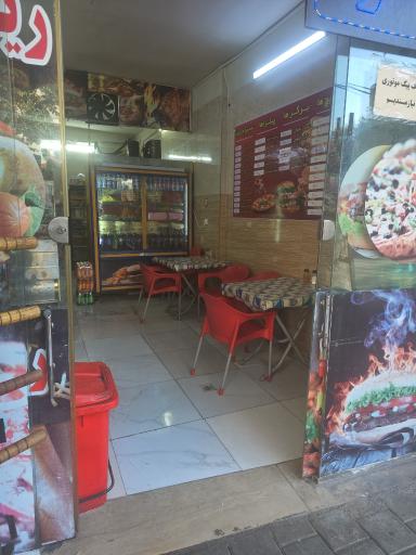 عکس فست فود ریحانی