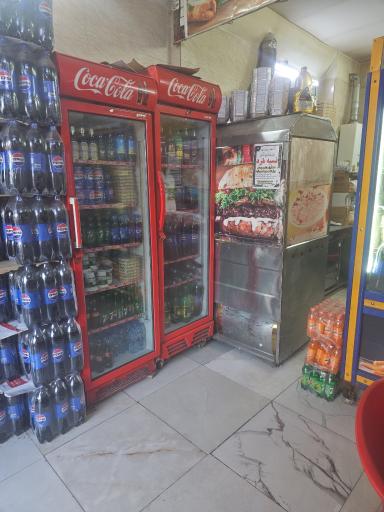 عکس فست فود ریحانی