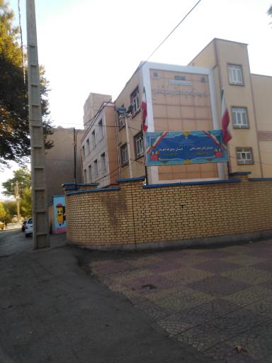 عکس مدرسه دکتر شافعی