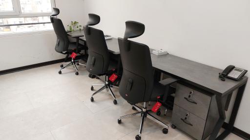 فضای کار اشتراکی آغاز