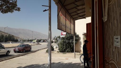 عکس نان بربری