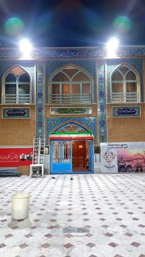 عکس مسجد امام جواد (ع)