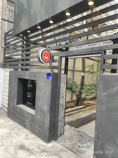 عکس مطبخ ایران