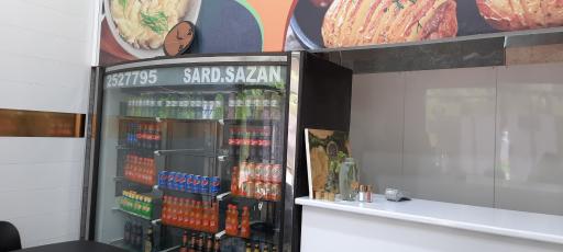 عکس فست فود خلال طلائی