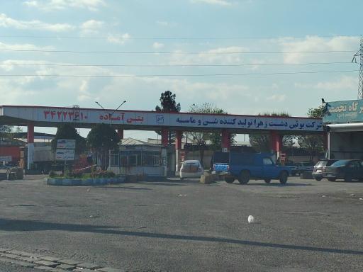 عکس پمپ بنزین