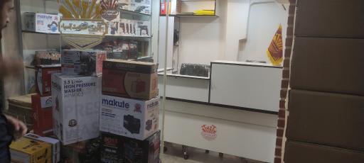 آترین صنعت آسیا 