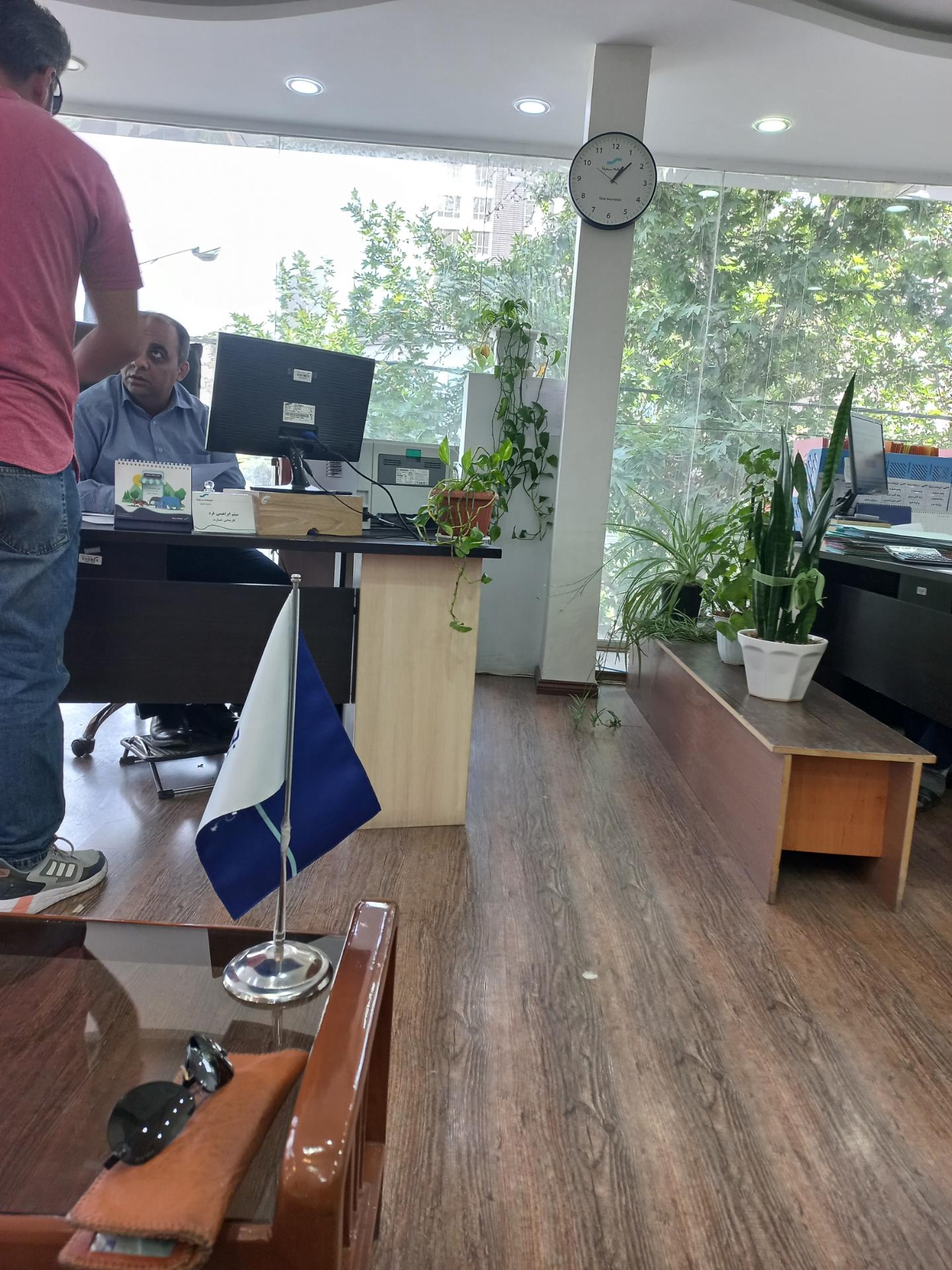 عکس بیمه سینا شعبه آزادشهر