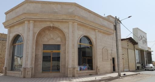 عکس شرکت فرش یاران