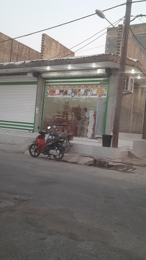 عکس پخش کیک و کلوچه دیناروندی