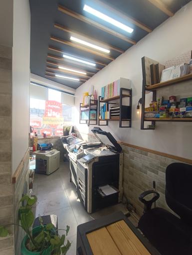 عکس خدمات چاپ و فتوکپی ثامن