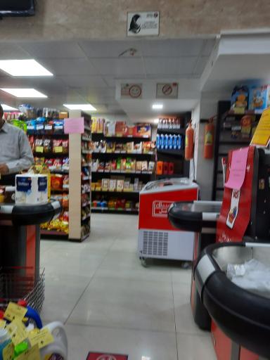 عکس فروشگاه افق کوروش