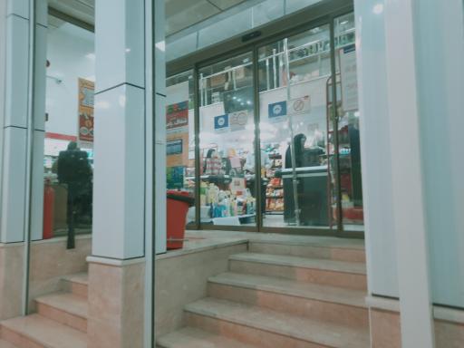 عکس فروشگاه افق کوروش