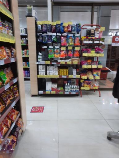 عکس فروشگاه افق کوروش