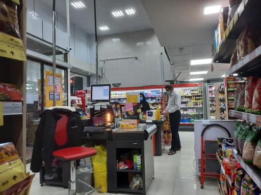 عکس فروشگاه افق کوروش