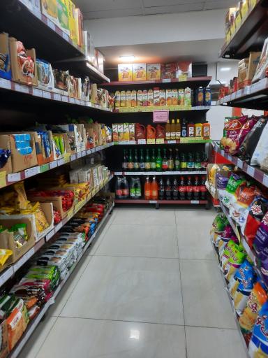 عکس فروشگاه افق کوروش