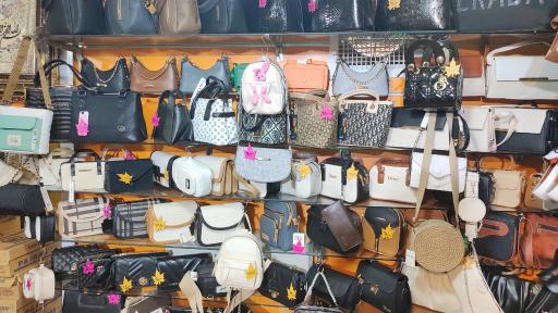 ارزانسرای کیف و کفش پادوا