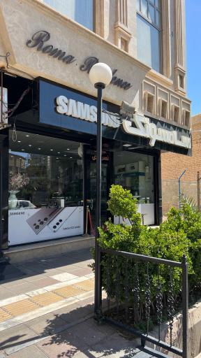 عکس موبایل سامسونگ نصرآبادی