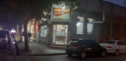 عکس نانوایی بربری کامرانی نسب