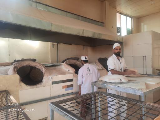 عکس نانوایی تنوری سنتی