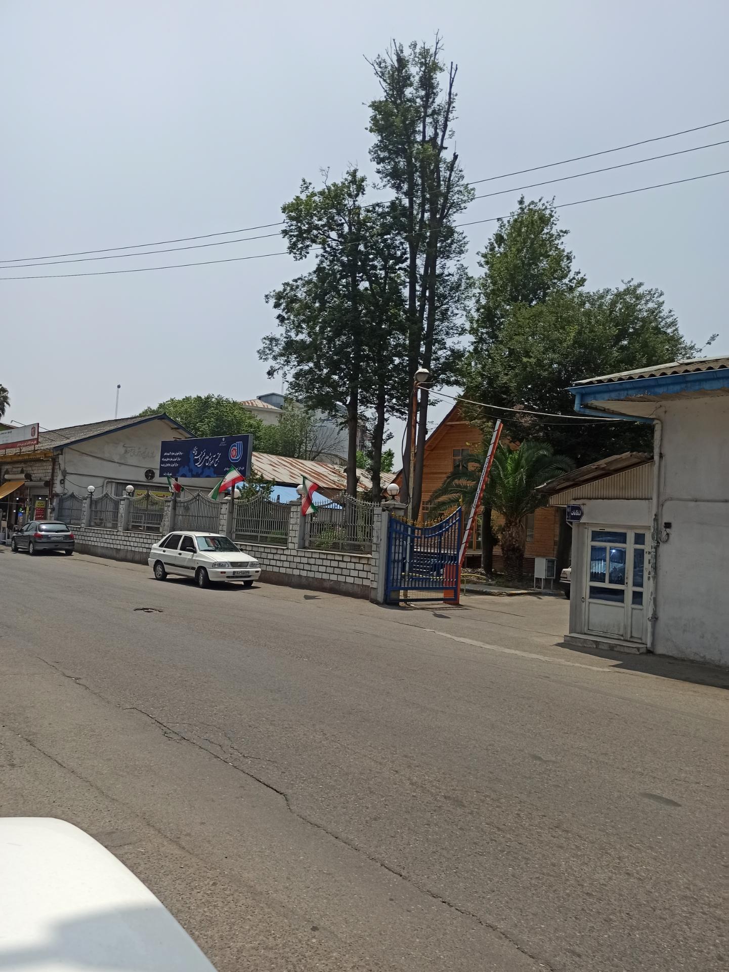 عکس مجتمع آموزش فنی حرفه ای زینبیه