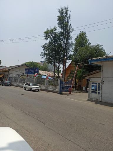 عکس مجتمع آموزش فنی حرفه ای زینبیه