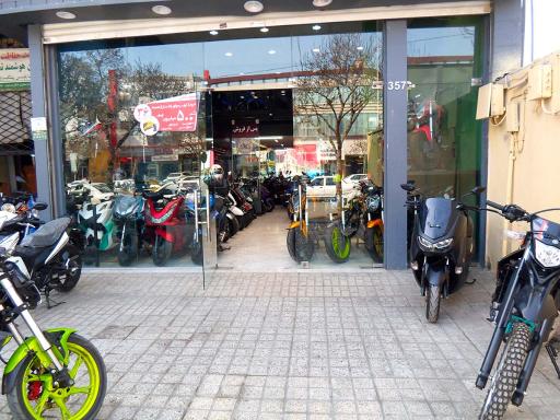 عکس موتورسیکلت محرابی