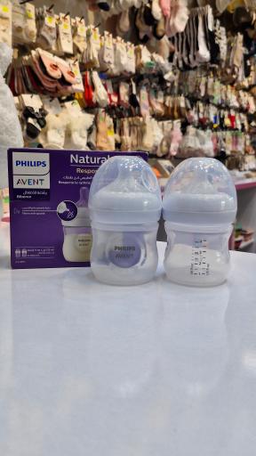 عکس سیسمونی آرلا