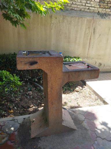 آبخوری بوستان ری