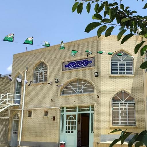 عکس مسجد الغدیر