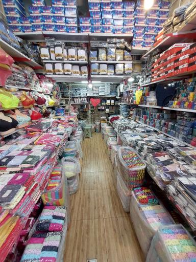 عکس تولید و پخش آیدین