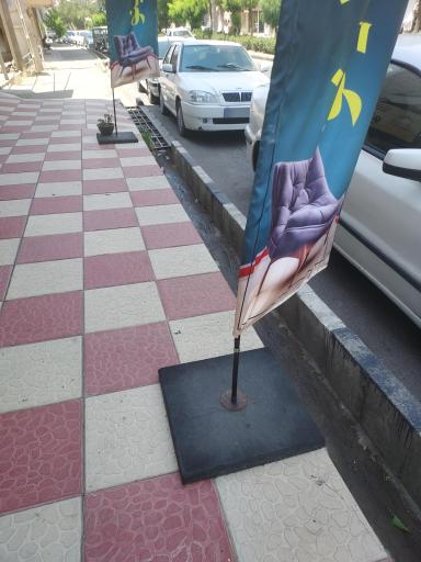 عکس گالری مبلینو