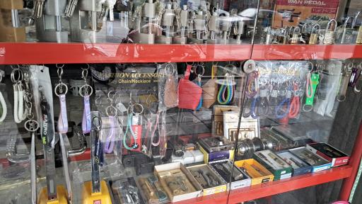 کلید سازی ایده ال