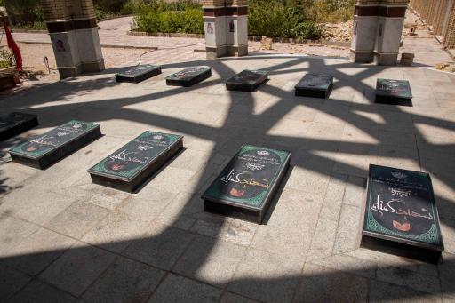 عکس گلزار شهدای شاهرود