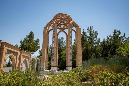 عکس گلزار شهدای شاهرود