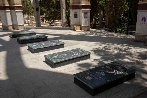 عکس گلزار شهدای شاهرود