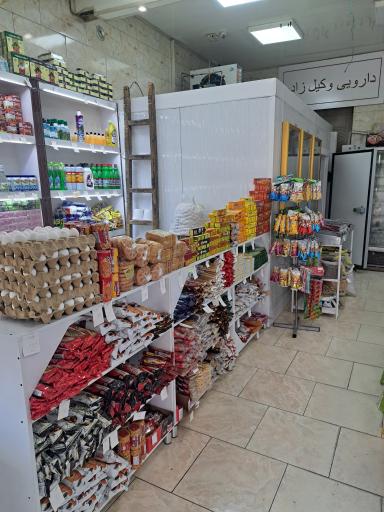 عکس عسل وحشی‌ و دارویی