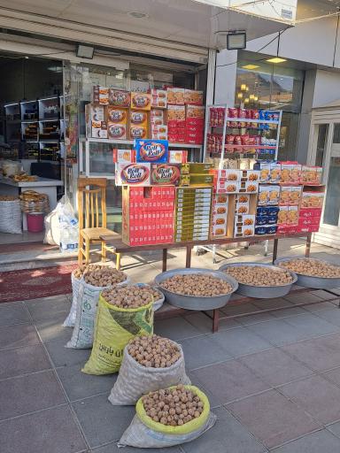 عکس عسل وحشی‌ و دارویی